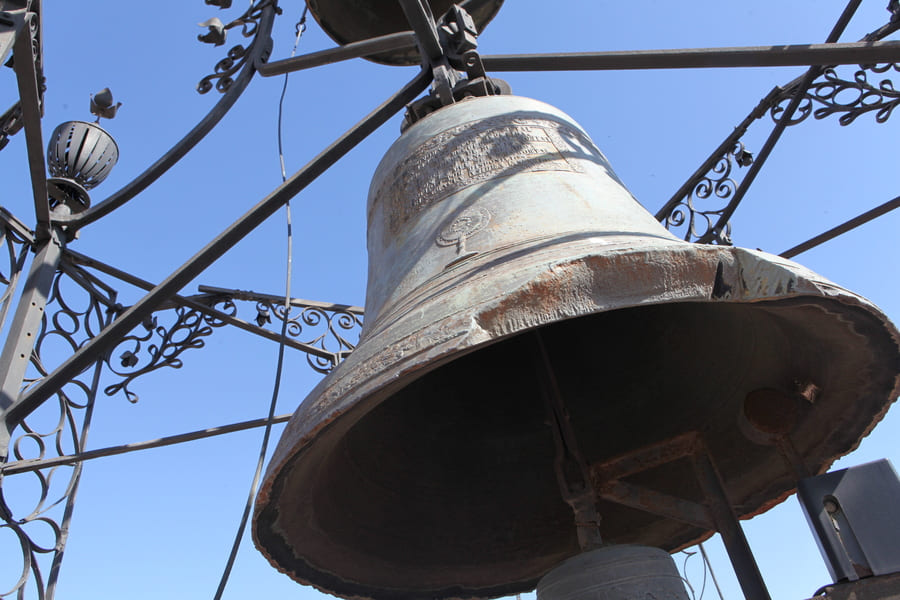 Fotografia a color de la campana del campanar plaça Rius i Taulet